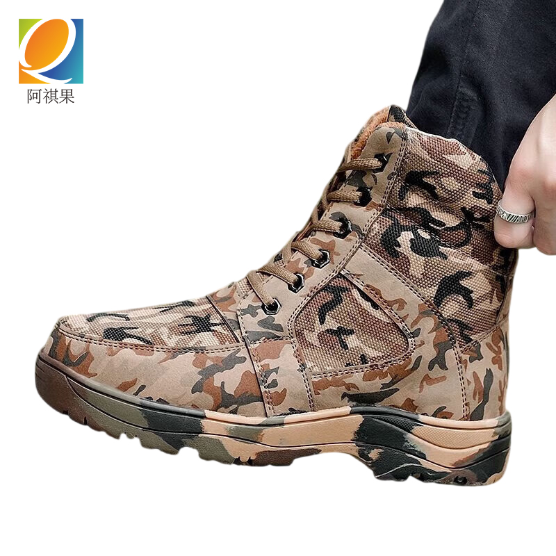 阿祺果 作训鞋 36-49码 双高清大图