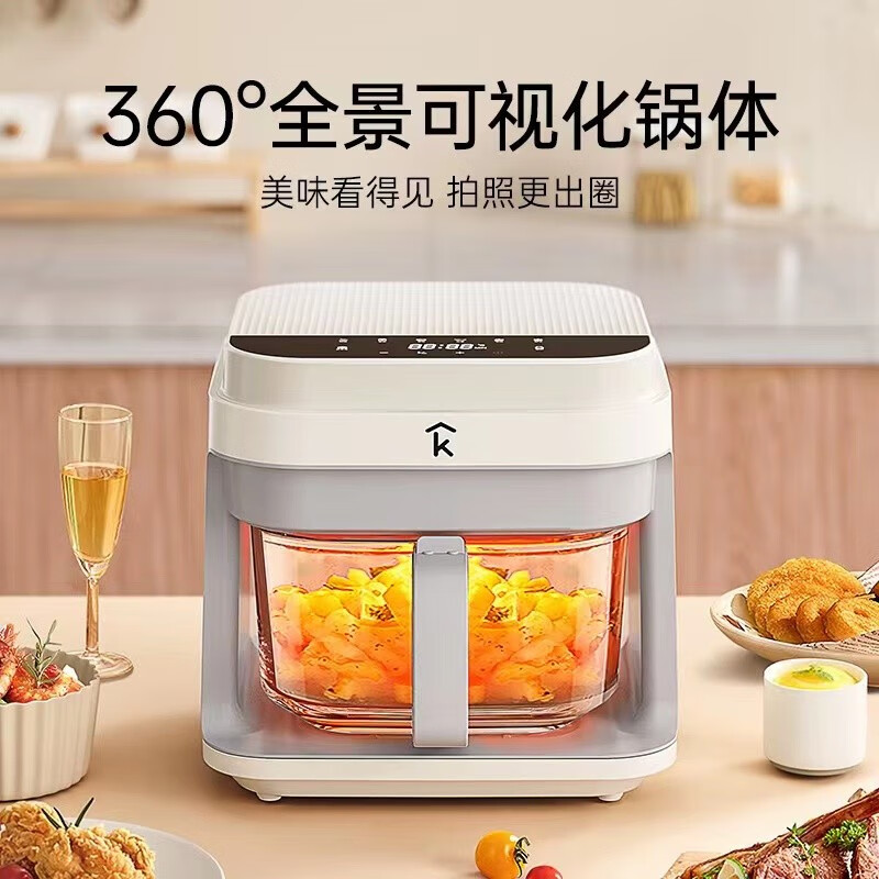 科西 家用透明可视空气炸锅5.5L CD-AF4 禅意白