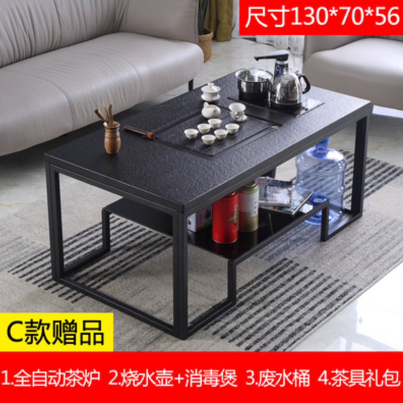 绵冠茶几桌客厅家用火烧石茶几功夫茶桌 1米3C款火烧石+全自动茶炉黑色