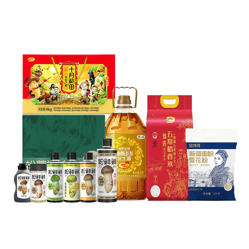 福临门/十月稻田/金沙河/松鲜鲜组合套装