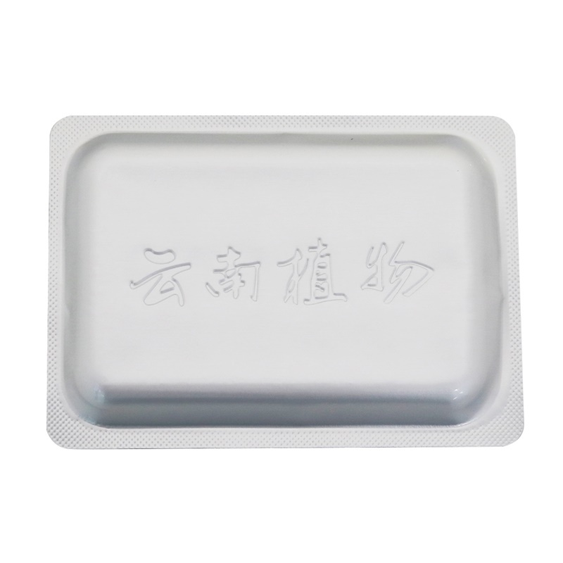 雲植云南红药胶囊0.25g*12粒*2板/盒高清大图