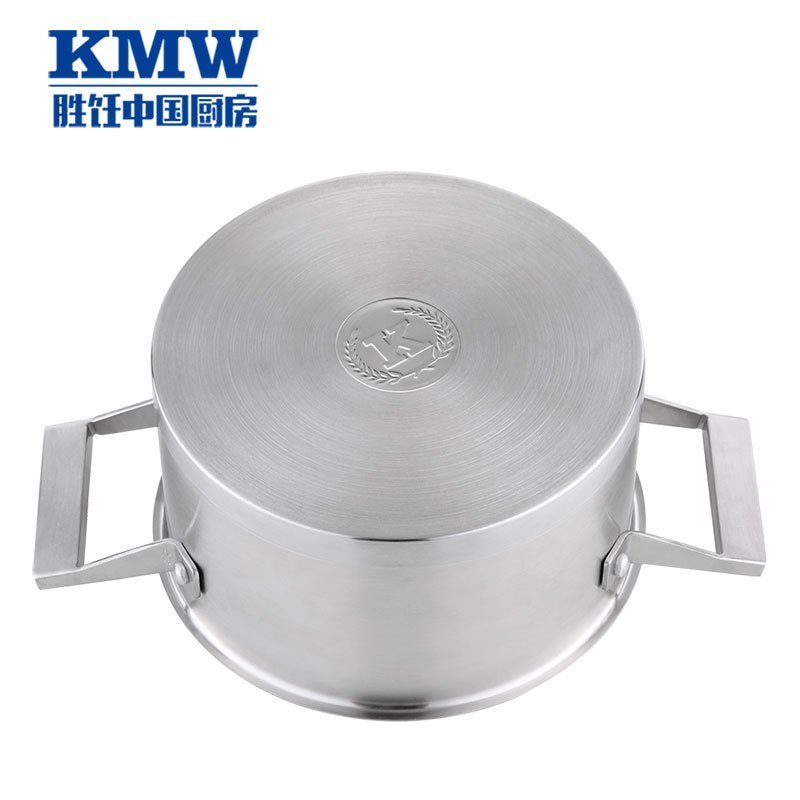 KMW 晶品复底锅(方柄)24CM KMW-E-GJ056 304不锈钢 加厚复底汤锅 煲汤锅 电磁炉通用smzdm