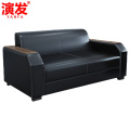 演发 沙发双人位 /张