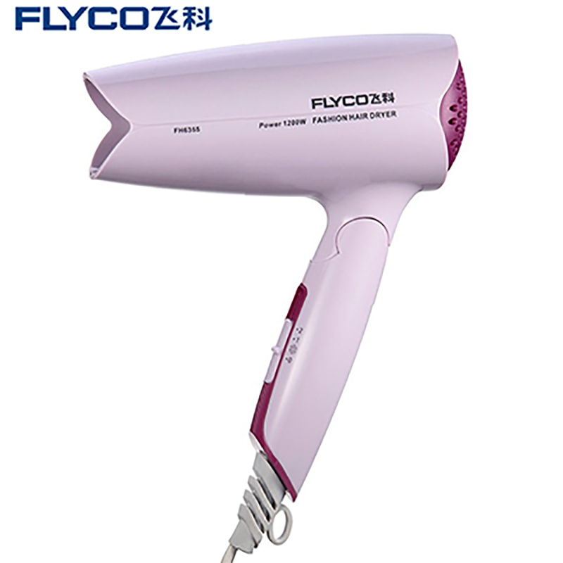 飞科(FLYCO) 电吹风 FH6355 粉色 恒温设计1200W 可折叠式吹风筒 两档风力可调