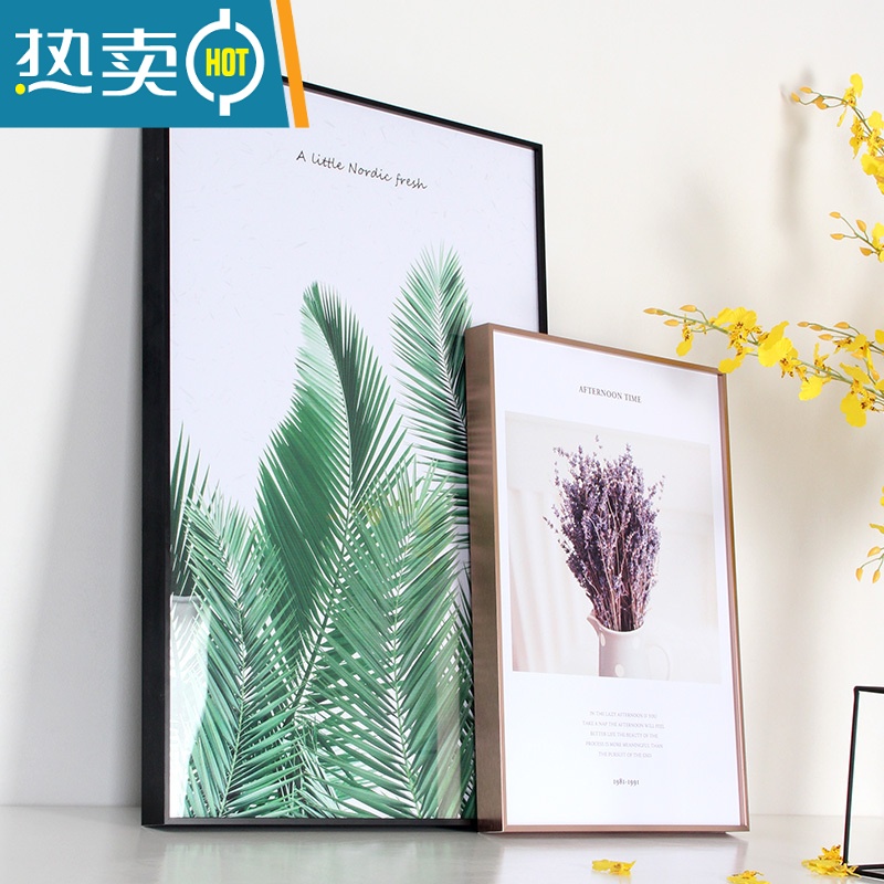 敬平简约窄边铝合金画框装裱8k相框定制海报框挂墙创意广告外框拼图框 亚黑色 定制联系报价高清大图