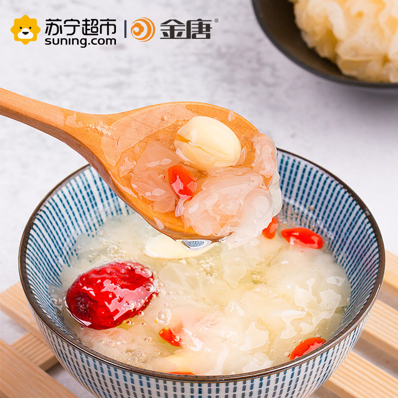 金唐(KTANG)鲜银耳5朵装 顺丰冷链