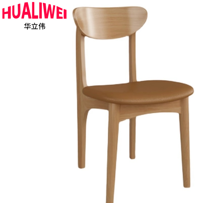 华立伟高清大图