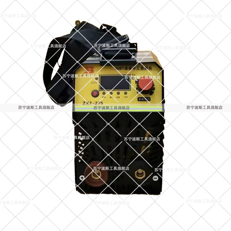 波斯(BOSI) 荧光系列逆变手工弧焊机套装 ZX7-275 台高清大图