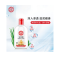 XN 大宝SOD蜜200ml(乳液 面霜 补水保湿 多效滋润霜 ) 双支装