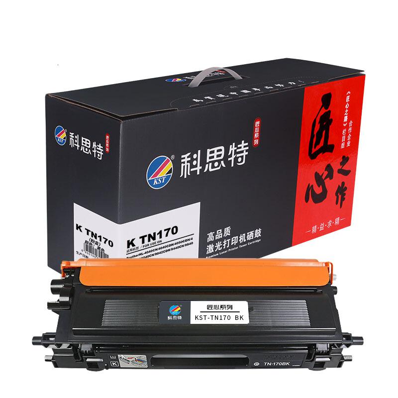 科思特 TN170粉盒碳墨粉 适用兄弟HL-4040CN/4040CDN/4050CDN/4070CDW/9040CN/高清大图