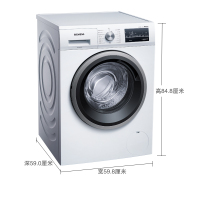 【苏宁旗舰】西门子(SIEMENS) WM12P2E09W 9公斤变频1200转正负洗 智能免熨烫 全自动滚筒洗衣机