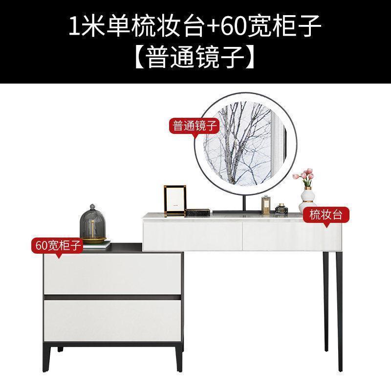 梳妆台收纳柜一体卧室简约现代小户型烤漆梳妆桌可伸缩化妆台_758 1米单梳妆台+60宽柜子+【普通镜子】组装