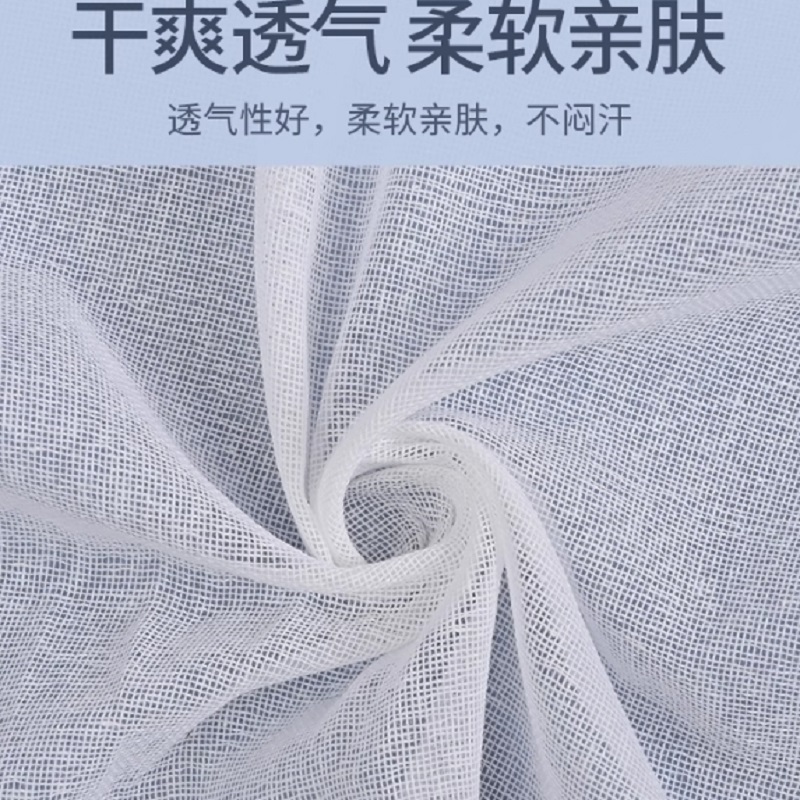 脱脂纱布高清大图