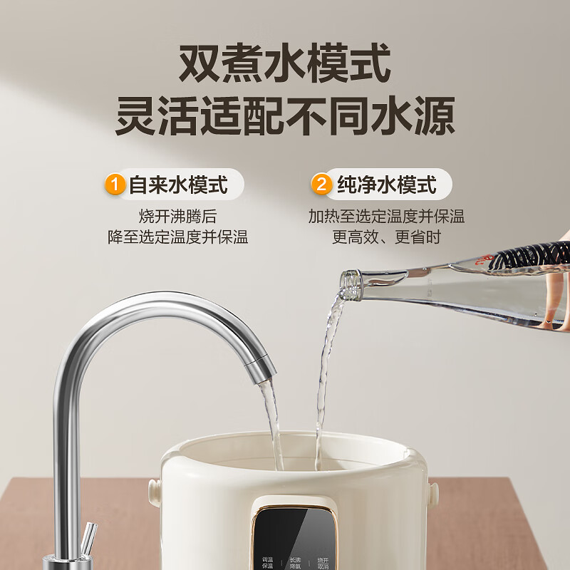苏泊尔(SUPOR)电热水瓶 双层电热水壶烧水壶 5L大容量电水瓶 多段保温恒温电水壶 304不锈钢 SW-50T602高清大图