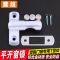 T型锁塑钢平开门窗户锁扣铝合金门搭扣10只塑钢平开门窗 [4个]锌合金T型锁