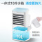 格力(GREE)冷风扇KS-10X63D双冰晶降温 10L大水箱 15小时定时预约 负离子调节 遥控版空调扇