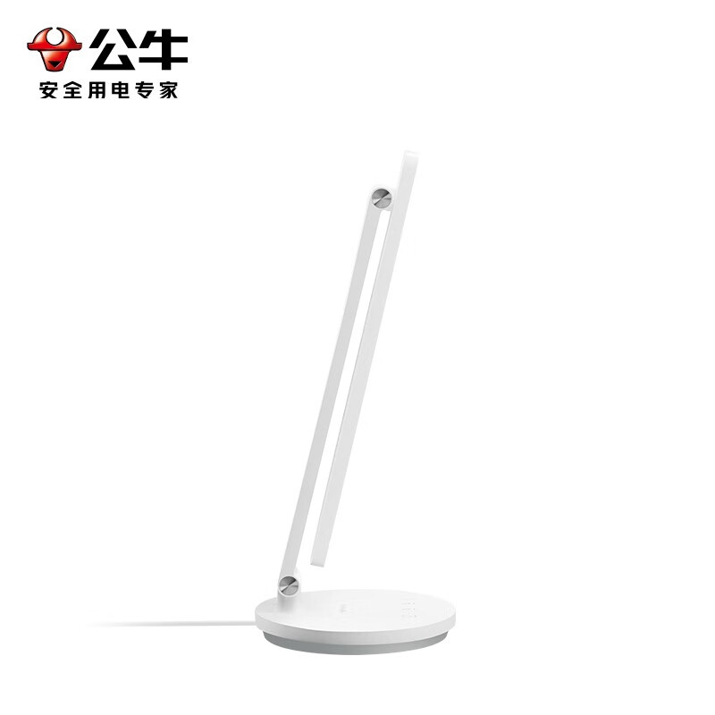 公牛LED光源护眼无频闪高显指智能调光节能设计家用照明灯芯高清大图