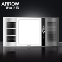 箭牌浴霸 风暖+照明+换气+吹风+数显铝型材集成吊顶AEB1021F