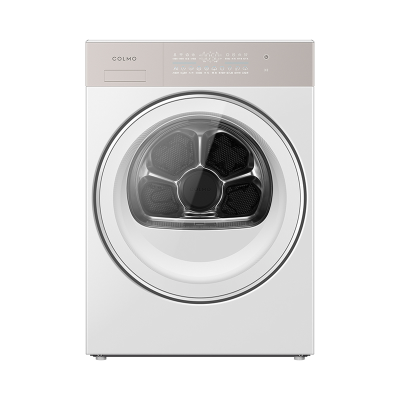 COLMO热泵式变频干衣机CHZ10W-A10