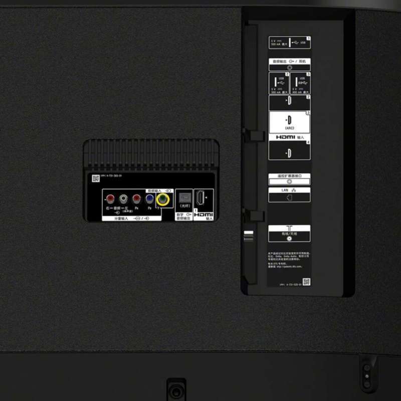 索尼(SONY) KD-75X9000H 75英寸4K超高清HDR液晶平板电视专业游戏影音安卓系统AI人工智能家居互联