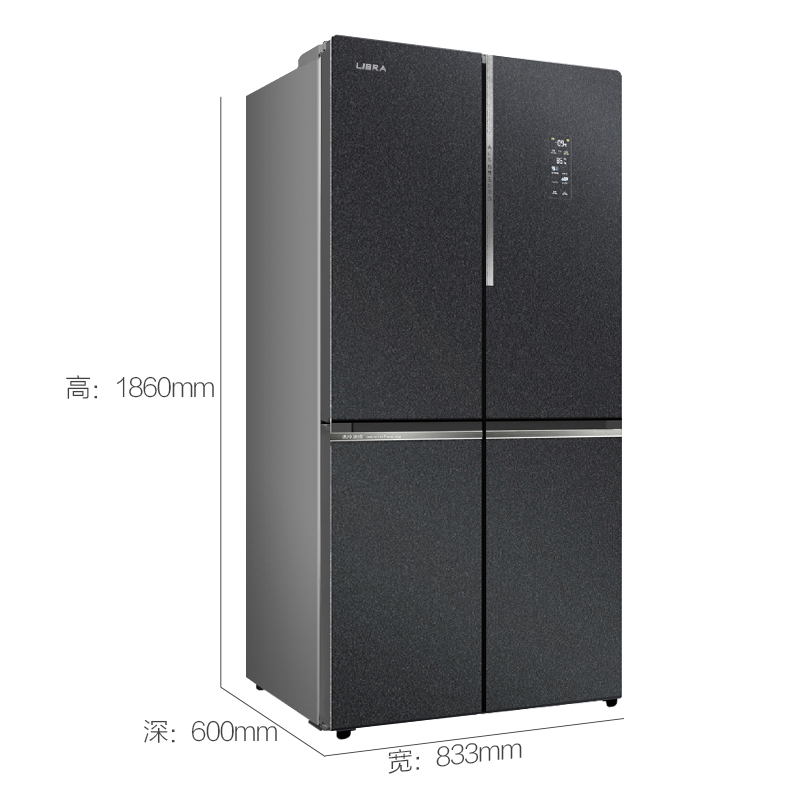 新飞(frestec)风冷无霜冰箱 纤薄嵌入全空间除菌净味一级变频冰箱 BCD-446WGQ8A高清大图