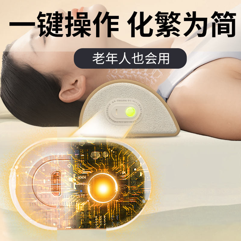 和正 HZ-Z-2 颈椎按摩枕 390*130*70mm米褐色高清大图