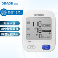 欧姆龙(OMRON)电子血压计高精准家用智能蓝牙臂式测压仪全自动血压测量仪U728T