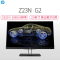 惠普(HP)Z23n G2 23英寸IPS LED背光液晶显示器 8向升降旋转支
