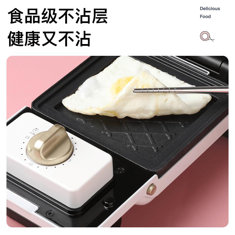 奥克斯(AUX)三明治机家用多功能双盘加热吐司压烤面包机早餐轻食机 网红华夫饼早餐机带三明治盘可定时可拆卸烤盘烧烤机