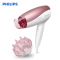 飞利浦(Philips)电动吹风机家用大功率负离子吹风机 低噪音电风吹 冷热风护发恒温发廊理发店吹风筒 HP8221