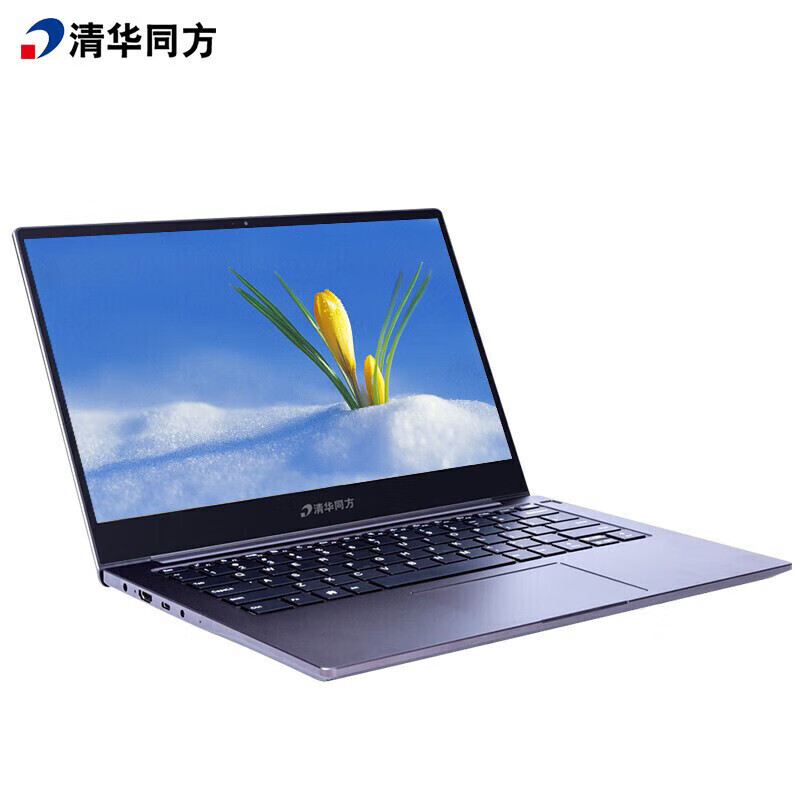 清华同方14吋超锐TZ611-V3/兆芯KX-6640MA/2.2/4核/16G/512G/NVME SSD/集成显卡