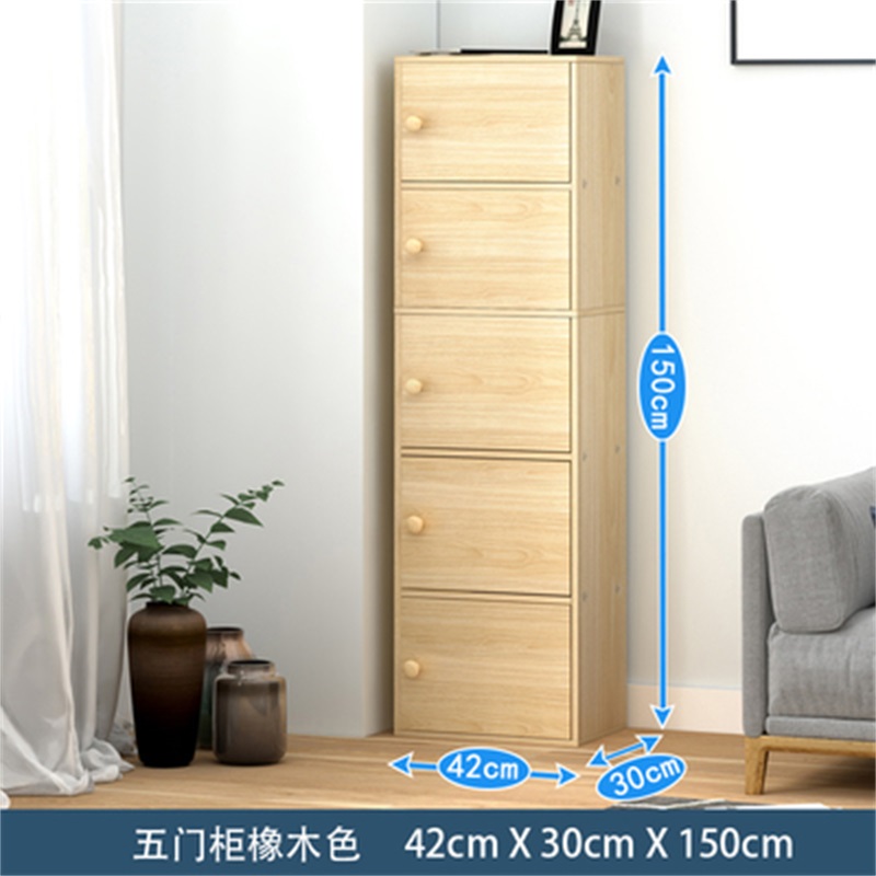 鑫环境 简约书柜带门书架储物柜简易收纳柜置物架格子柜欧式现代小柜子 五门白橡色