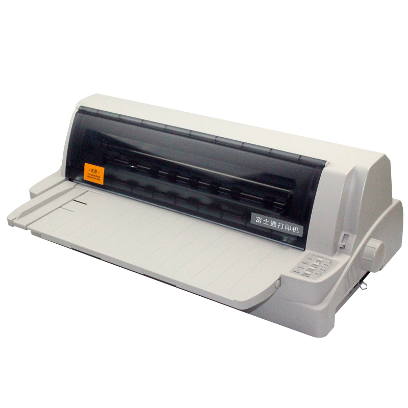 富士通(Fujitsu)DPK900H 针式打印机 136列平推式票据打印机