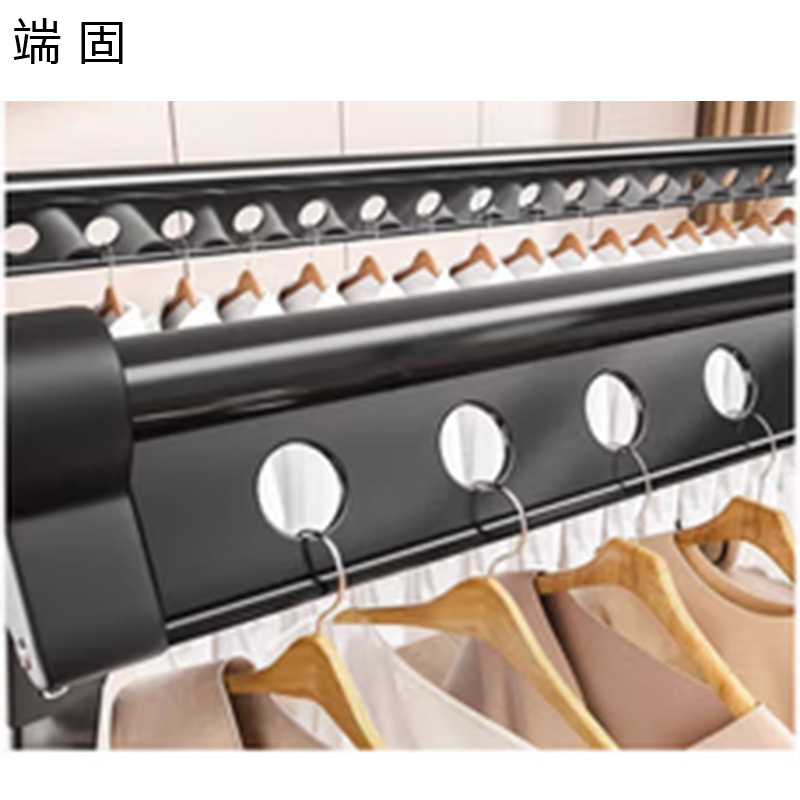 端固 晾衣架 2.5m 个高清大图