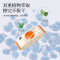 植护湿纸巾小包便携迷你湿巾手口专用湿巾清洁湿巾纸家用实惠装5提 共30小包