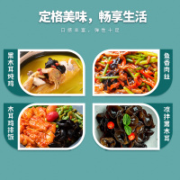 一品爽 精选东北黑木耳108g 黑山木耳 肉厚无根 单片小碗耳 山珍南北干货