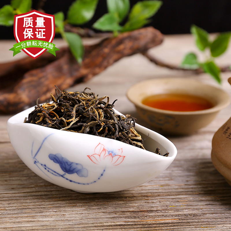 一分耕耘 密封牛皮纸袋功夫红茶 红茶正品英红九号浓香型 1959英德红茶 茶叶散茶 广东特产 250g高清大图