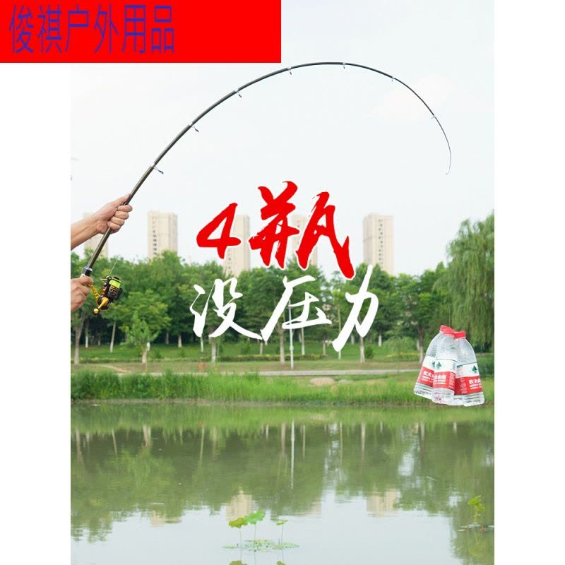 横行霸道超短节小海竿钓鱼竿碳素钢笔袖珍小矶竿抛竿图片