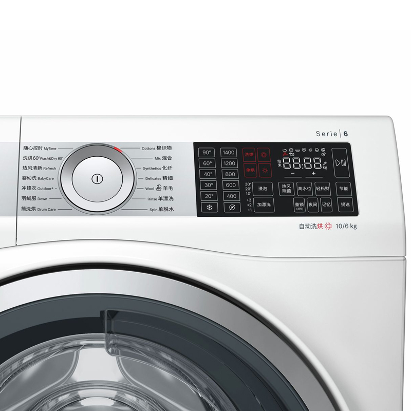 博世(BOSCH) WDU285600W(白色) 全自动变频滚筒洗衣机 热风除菌 洗干一体机高清大图