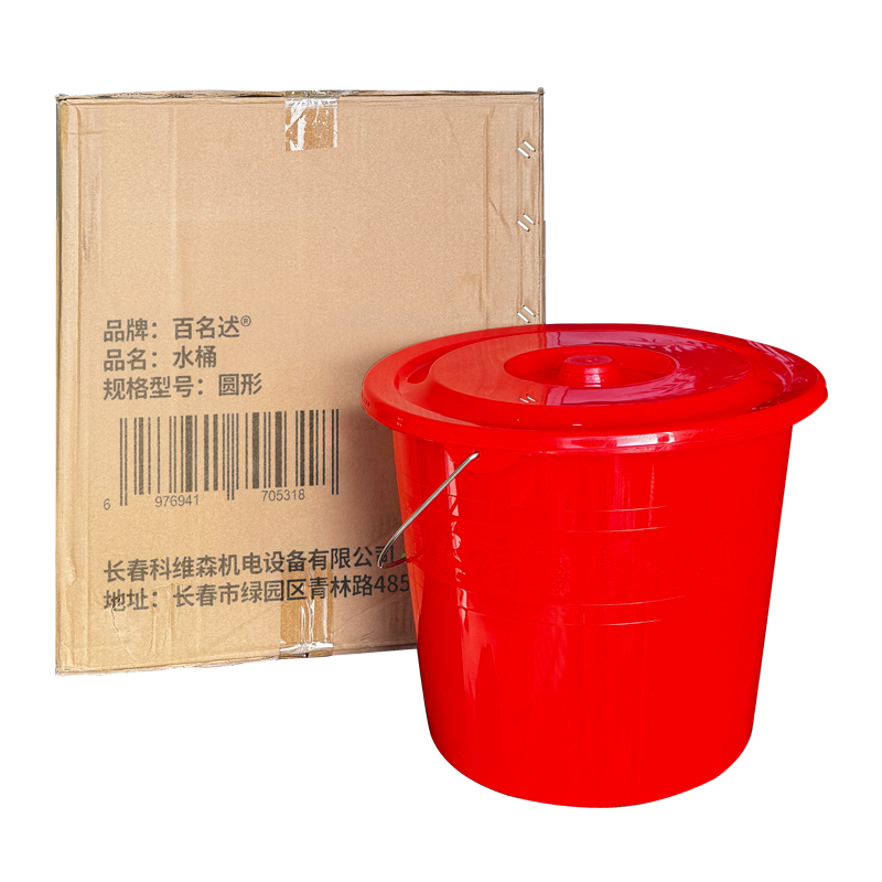 百名迖 水桶 圆形 个高清大图
