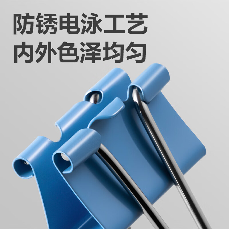 得力(deli) 长尾夹 8555ES 40只/筒 彩色 金属 19mm 计价单位:筒高清大图