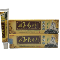 好药材抑菌乳膏 江西神恩 买三送1买5送2买10送5
