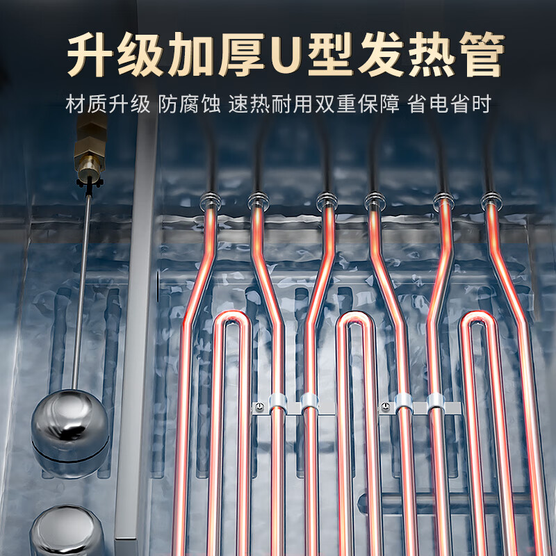 汇泉精工6盘蒸柜HQKZ-JD6-GD缺水断电更安全智能定时双旋钮操作高清大图