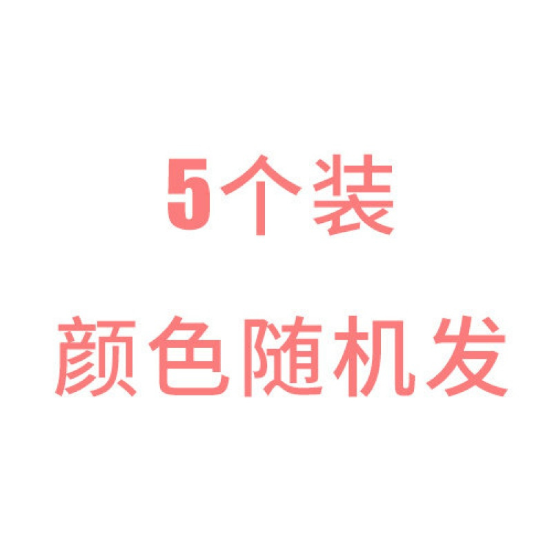 家柏饰(CORATED)家用食品密封夹防潮零食袋封口夹大号塑料袋夹子食物保鲜夹封袋夹高清大图