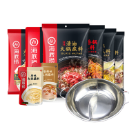 海底捞底料4袋组合装