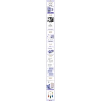 历史的温度7:那些退隐、告别和离席