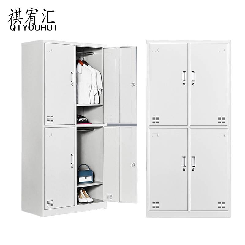 祺宥汇 更衣柜 四门 个