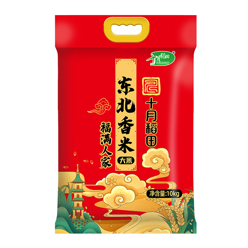 十月稻田 福满人家东北大米-10kg