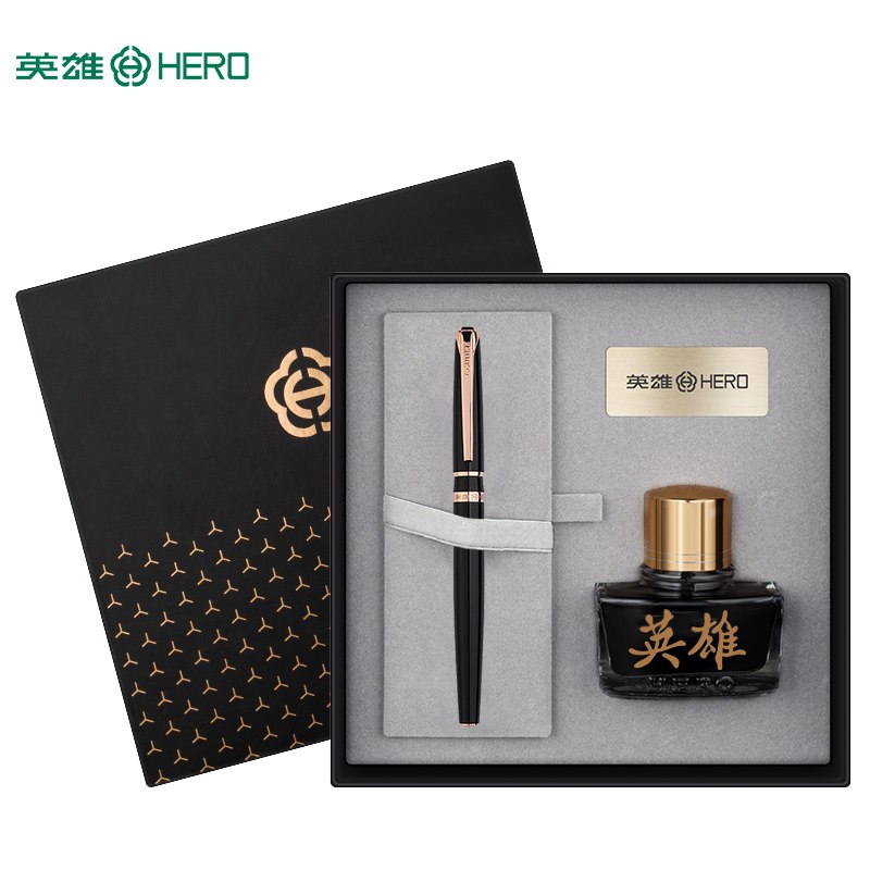 英雄(HERO)钢笔 H701 10K金笔尖/墨水笔 礼盒套装