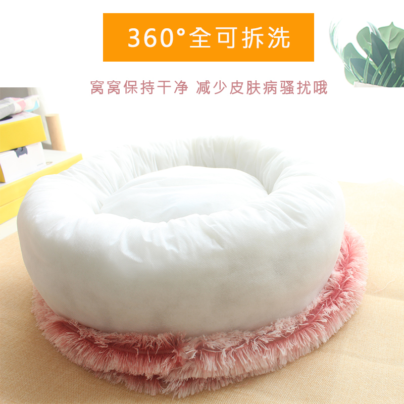 可拆洗猫窝冬季保暖加厚冬天窝垫网红深度睡眠宠物狗狗床泰迪狗窝高清大图